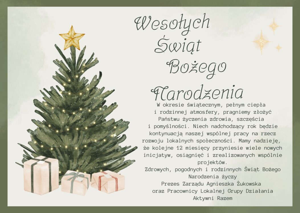 Wesołych Świąt Bożego Narodzenia